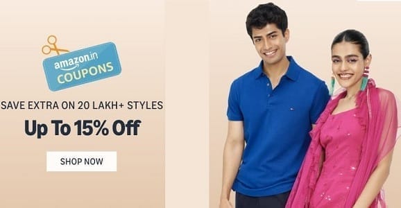 latest deals on update