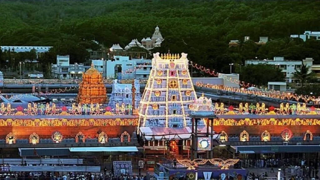 Tirumala Tirupati Temples