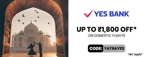 Get Upto ₹1800 discount