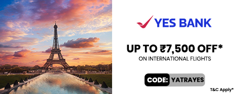 Get Up to ₹7500 Discount