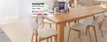 Get Up To 70% discount