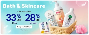 Get Upto 45% OFF