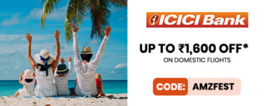 Get Up to 10% discount