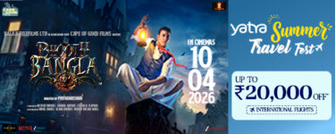 Avail Upto 20% discount