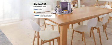 Bottles and Lunch Box