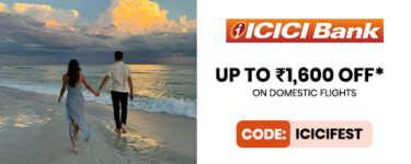 Up To ₹1600 discount