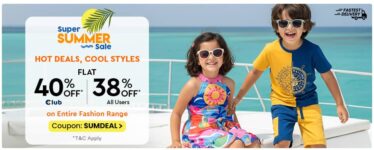 Super Summer Sale – Get Up to 40% Discount