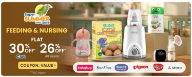 Avail Upto 40% Discount