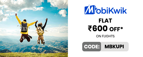 ₹600 Discount