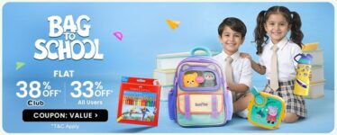 Flat 33% OFF