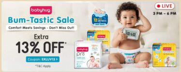 Avail Extra 13% OFF