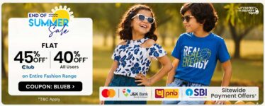 Up to 45% discount