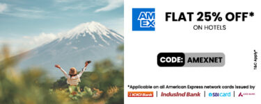 Flat 25% Discount