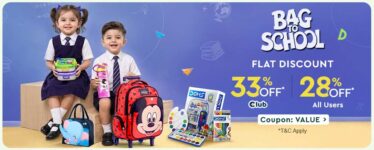 Up to 40% off