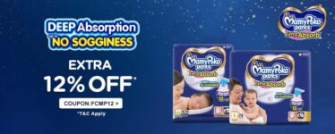 Avail Additional 12% off