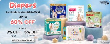 Extra 7% Off
