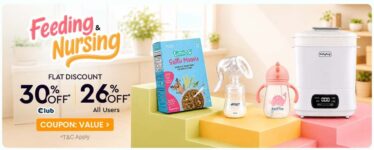 Upto 45% OFF