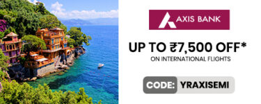 Avail Up To ₹7500 off