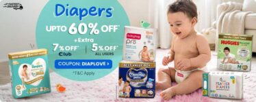 Additional 7% off