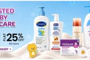 Get Up To 70% discount