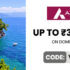 Avail Flat 45% discount