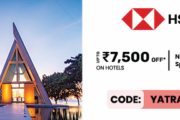 Up To ₹7500 Discount