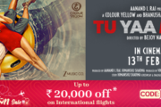 Yatra Valentines Bae Cation Sale – Get Upto ₹20000 off
