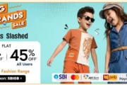 Get Flat 50% Off