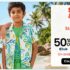 Free Swiggy Plus Uber One Voucher