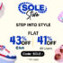 Avail Flat 10% Off