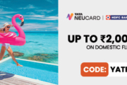 Get Upto ₹2000 OFF