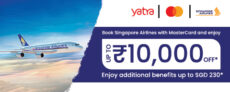 Up to ₹10000 OFF