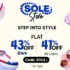 Get Flat 35% Off