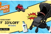 Avail Flat 45% Discount