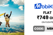 Flat ₹749 OFF