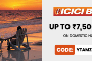 Flat 10% off